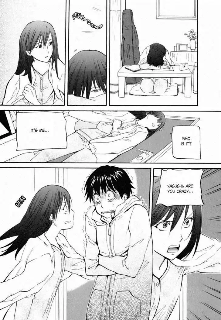 Yume no Atosaki Chapter 1 26